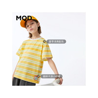 MQD童装男童圆领短袖T恤22年夏季新款条纹韩版套头衫中大童彩条衫 桔条 150cm
