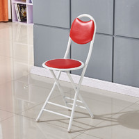 迈亚 皮面折叠餐椅 白色+红色