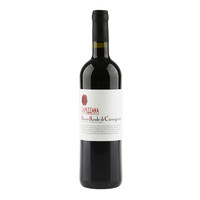 PLUS会员：CAPEZZANA 卡佩纳 卡米尼亚诺干红葡萄酒 750ml 单瓶