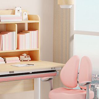 京东京造 JZA100-10T 儿童桌椅套装 粉色 0.8m