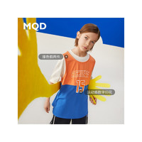 MQD童装男童假两件五分T恤22年夏季新款儿童韩版运动透气短袖上衣 粉桔 130cm 140cm