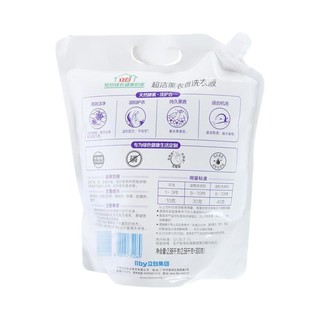 Liby 立白 超洁薰衣香洗衣液 2.88kg 薰衣草香