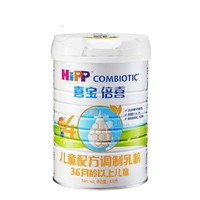 88VIP：HiPP 喜宝 倍喜系列 儿童配方调制奶粉 4段 800g*6罐