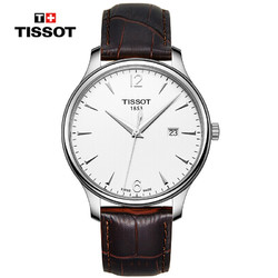 TISSOT 天梭 俊雅系列 男士石英表 T063.610.16.037.00