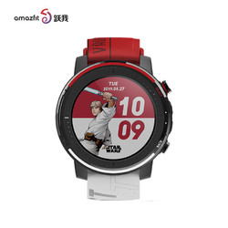 AMAZFIT 跃我 华米（Amazfit） 跃我 智能手表智能运动手表