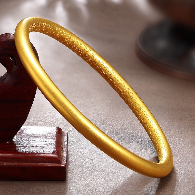 老庙黄金 传承系列 古法光面黄金手镯 约26.1g jd-21gfss21