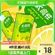 统一 太魔性 柠檬红茶 250ml*24盒