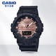 CASIO 卡西欧 G-SHOCK YOUOTH系列 男士电子手表  GA-800MMC-1A