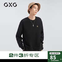 GXG 男装 秋季黑色圆领卫衣男士潮流时尚拼接长袖上衣