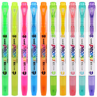 uni 三菱铅笔 PUS-102T 淡色 双头荧光笔 可视窗 多色可选