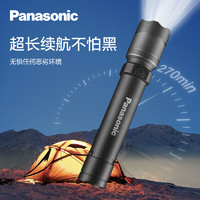 Panasonic 松下 超亮远射手电筒 HHLT0256L