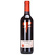  PLUS会员：火地岛 PLUS：智利经典梅洛 干红葡萄酒 750mL 单支装　