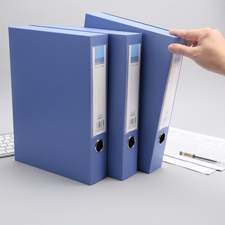 M&G 晨光 睿智系列 ADM929T5 A4粘扣档案盒 品质款 55mm 蓝色 6只装