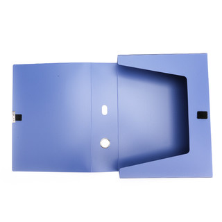 M&G 晨光 睿智系列 ADMN4022 A4粘扣档案盒 品质款 55mm 蓝色 10只装
