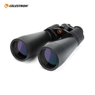 CELESTRON 星特朗 天神SkyMaster15x70高倍大目镜广角双筒望远镜 成人高倍高清高倍深空望远镜 专业观景大视野大倍数