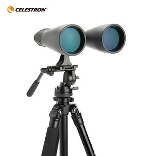 CELESTRON 星特朗 天神SkyMaster15x70高倍大目镜广角双筒望远镜 成人高倍高清高倍深空望远镜 专业观景大视野大倍数