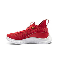 UNDER ARMOUR 安德玛 Curry 8 中性篮球鞋 3024035-600 红色 44.5