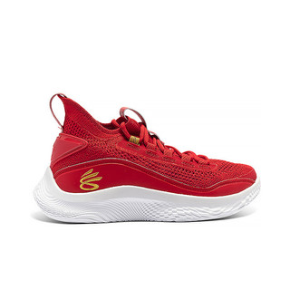 UNDER ARMOUR 安德玛 Curry 8 中性篮球鞋 3024035-600 红色 41