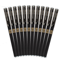 M&G 晨光 孔庙祈福系列 AGPB8401 拔帽中性笔 黑色 0.5mm 12支装