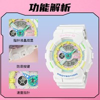 CASIO 卡西欧 黑金电子运动防水BABY-G独角兽限量35周年白昼黑夜BA-110TM