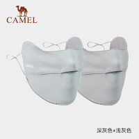 PLUS会员：CAMEL 骆驼 防晒脸罩 F1J32265013