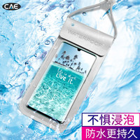 CAE 手机防水袋可触屏防水手机套神器水上乐园泳池包拍照游泳漂流华为 香槟金【大号】