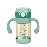 Nuby 努比 10742 儿童吸管杯 300ml 绿色猴子