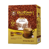 OLDTOWN WHITE COFFEE 旧街场白咖啡 三合一 速溶咖啡粉 原味 400g*3盒