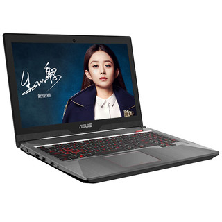 ASUS 华硕 飞行堡垒 FX63VD 七代酷睿版 15.6英寸 游戏本 黑色(酷睿i5-7300HQ、GTX 1050 4G、8GB、128GB SSD+1TB HDD、1080P、FX63）