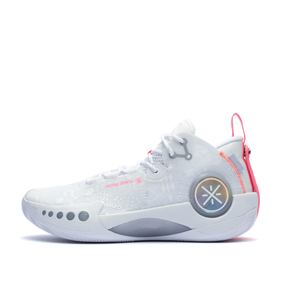 20点开始:li-ning 李宁 韦德幻影3 42 男款篮球鞋 abpr049