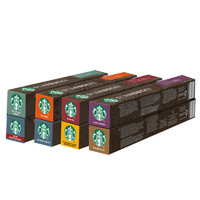 STARBUCKS 星巴克 Nespresso意式浓缩 胶囊咖啡 10颗*3盒