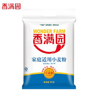 香满园 家庭适用小麦粉5kg面粉食用家用烘培