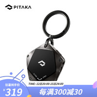 PITAKA 适用苹果AirTag保护套防丢器定位跟踪追踪器全包收纳套钥匙扣自行车多功能EDC小工具 黑色