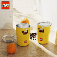 LEGO 乐高 水杯保冷杯300ml IP限定每日特调咖啡杯黄色夏季礼物便携304不锈钢