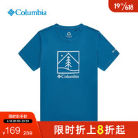 Columbia哥伦比亚户外22春夏新品男子圆领短袖休闲运动T恤AE9490 371 L(180/100A) 459 XL(185/104A)