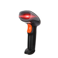 Newland 新大陆 NLS-OY10 一维条形码扫描器 红光 黑色