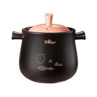 Bear 小熊 CP-G0018 砂锅(19cm、4.5L、陶瓷、胡萝卜橙)