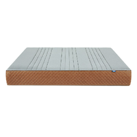 8H MH6 黄麻护脊床垫 宁静咖 180*200*28cm