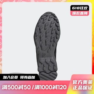 adidas阿迪达斯官网AX2S男子户外运动徒步登山鞋Q46587