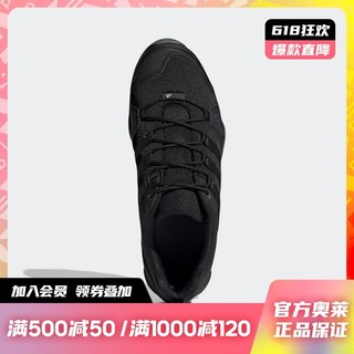 adidas阿迪达斯官网AX2S男子户外运动徒步登山鞋Q46587