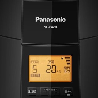 Panasonic 松下 SR-PS608 电压力锅 6L 黑色