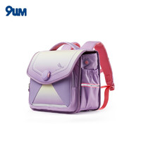 9UM 书包小学生1-4年级减负护脊儿童背包U2059 梦幻紫