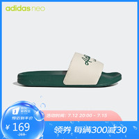 adidas 阿迪达斯 NEO中性ADILETTE SHOWER运动拖鞋GW8749 42码UK8码