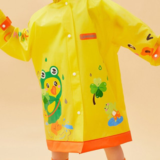 lemonkid 柠檬宝宝 LK2211009 儿童书包位雨衣 黄色出游可爱鸭 S