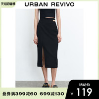 URBAN REVIVO  UR2022春季新品女装气质时髦镂空开衩中长款半裙WV12S5BN2000  正黑 XS