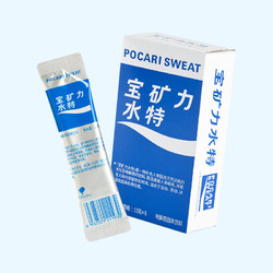 POCARI SWEAT 宝矿力水特 电解质固体饮料  9盒（13g*72袋）