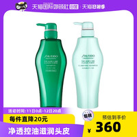 资生堂护理道芳氛头皮护理去油腻洗发露1000ml控油日本洗发水清洁