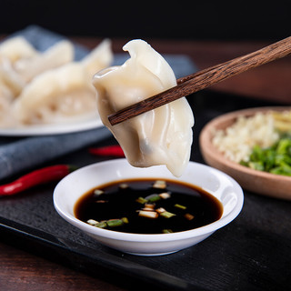 湾仔码头 猪肉水饺 藤椒川辣味 36只 720g