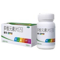 Centrum 善存 多维元素片（29）100片