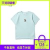 :CHOCOOLATE it :CHOCOOLATE女装短袖T恤夏季简约休闲圆领可爱小熊刺绣1640XUG